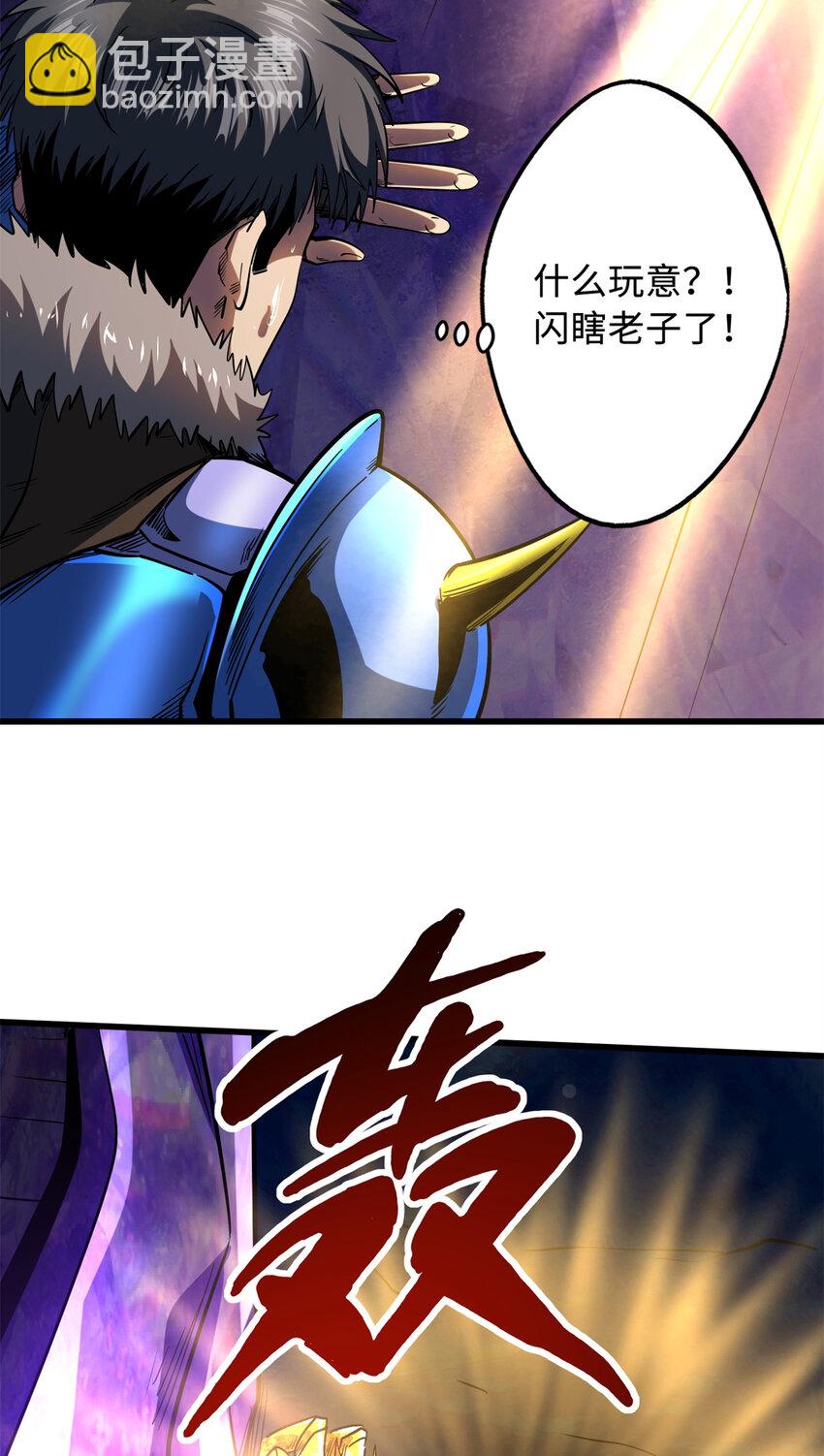 162 水晶巨船59
