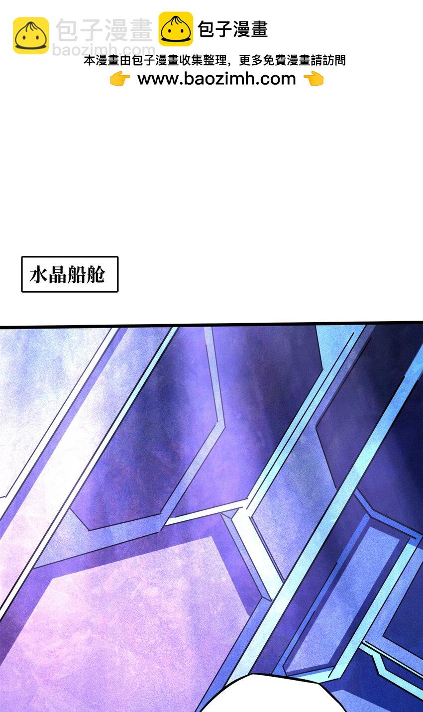 164 海神公主1