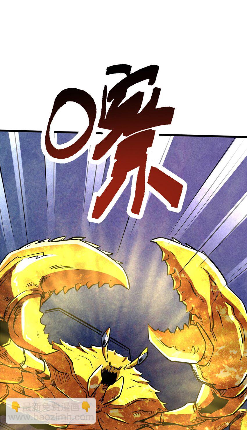 164 海神公主13