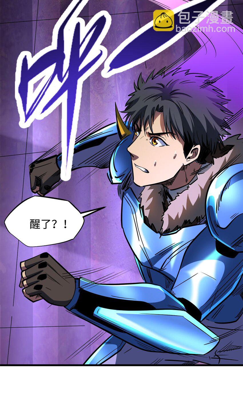 164 海神公主19