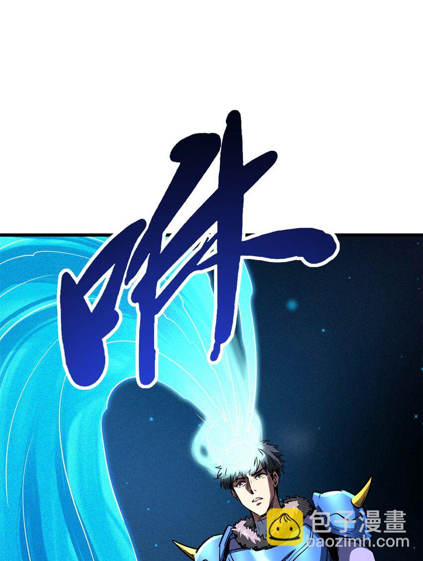 164 海神公主32