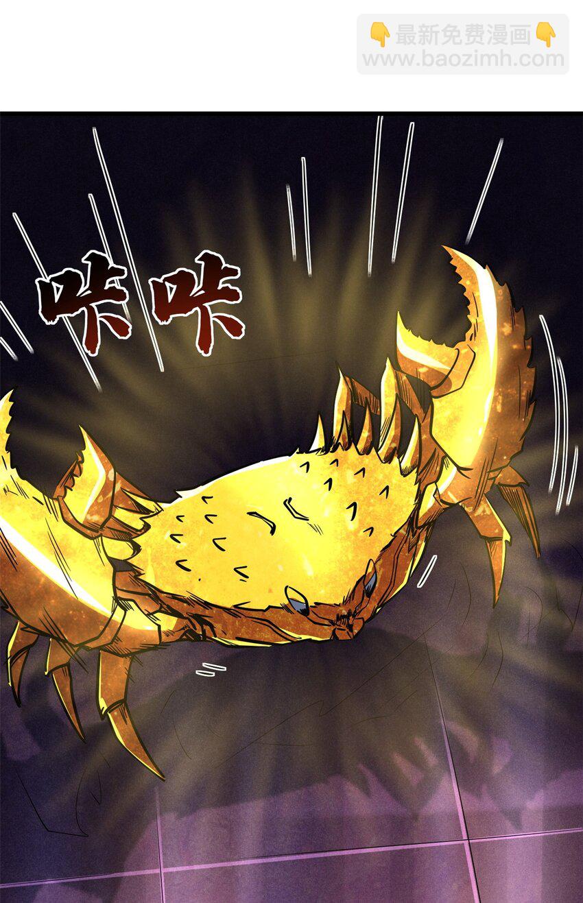 164 海神公主34