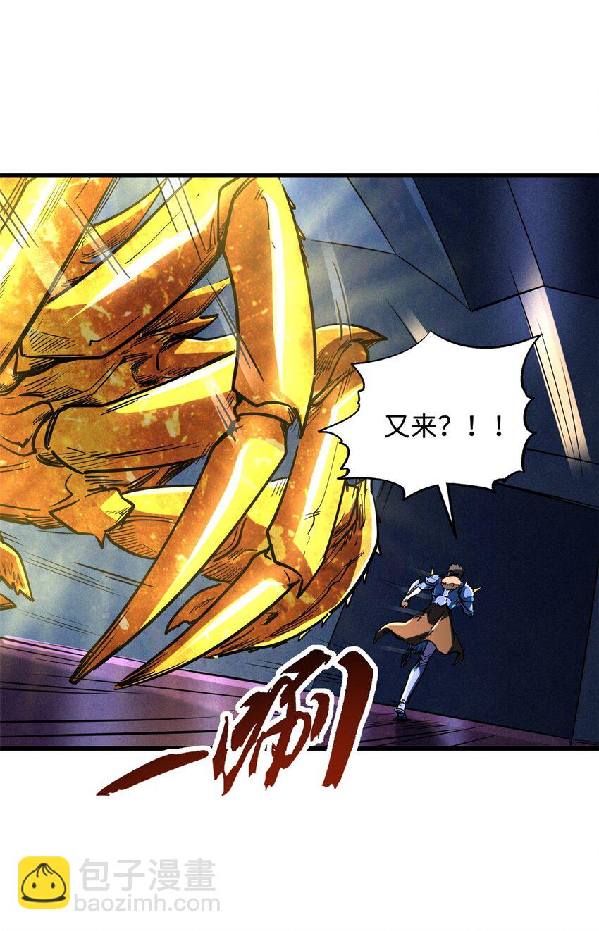 164 海神公主36