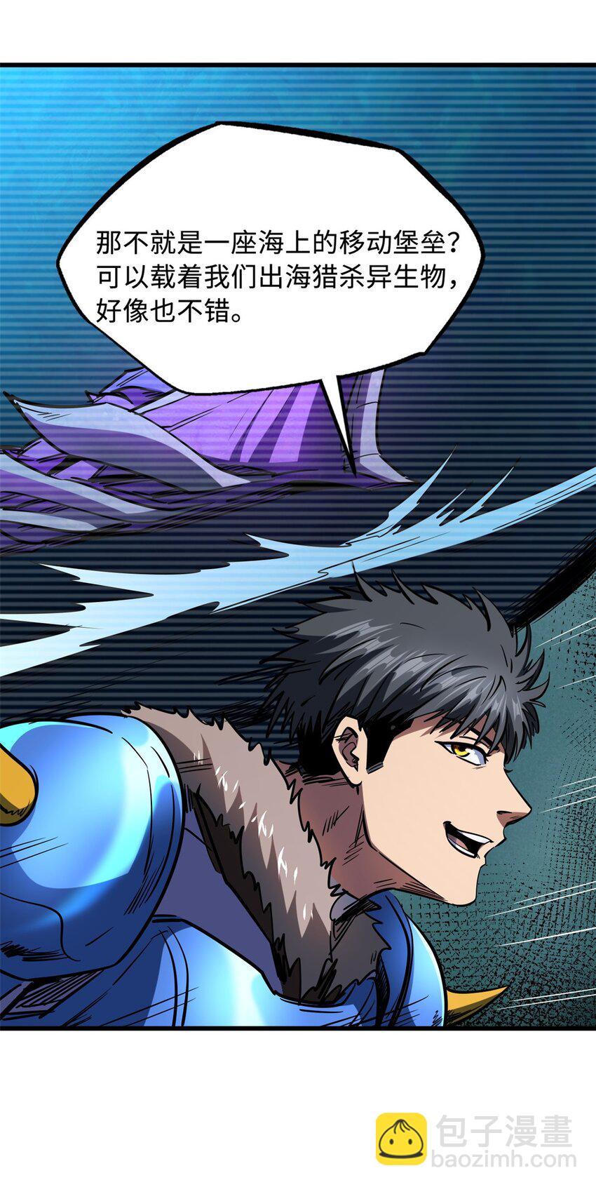 164 海神公主41