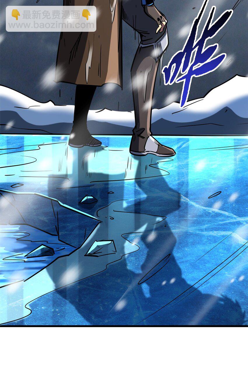 164 海神公主46