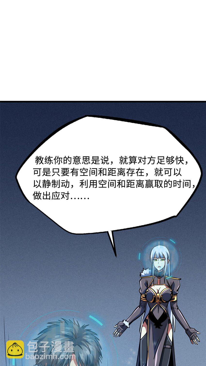 165 “封”之一字50