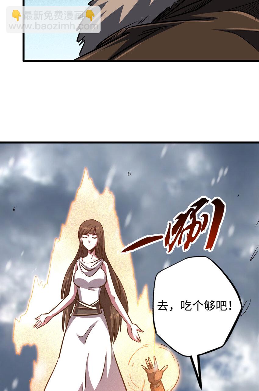168 军人之耻24