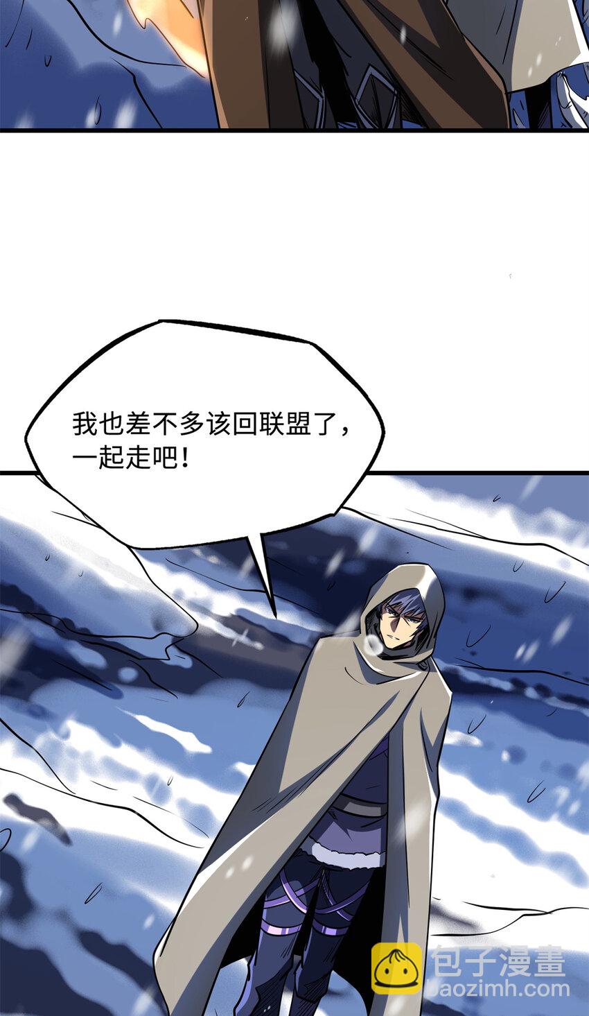 168 军人之耻31