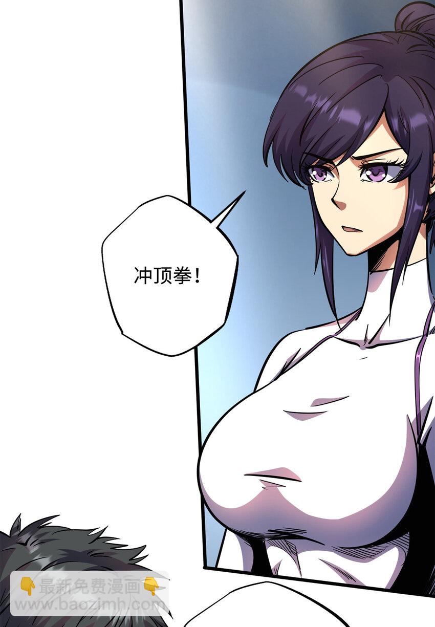 169 兵不厌诈！12