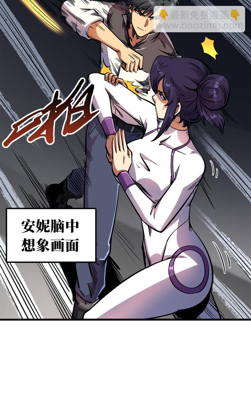169 兵不厌诈！16