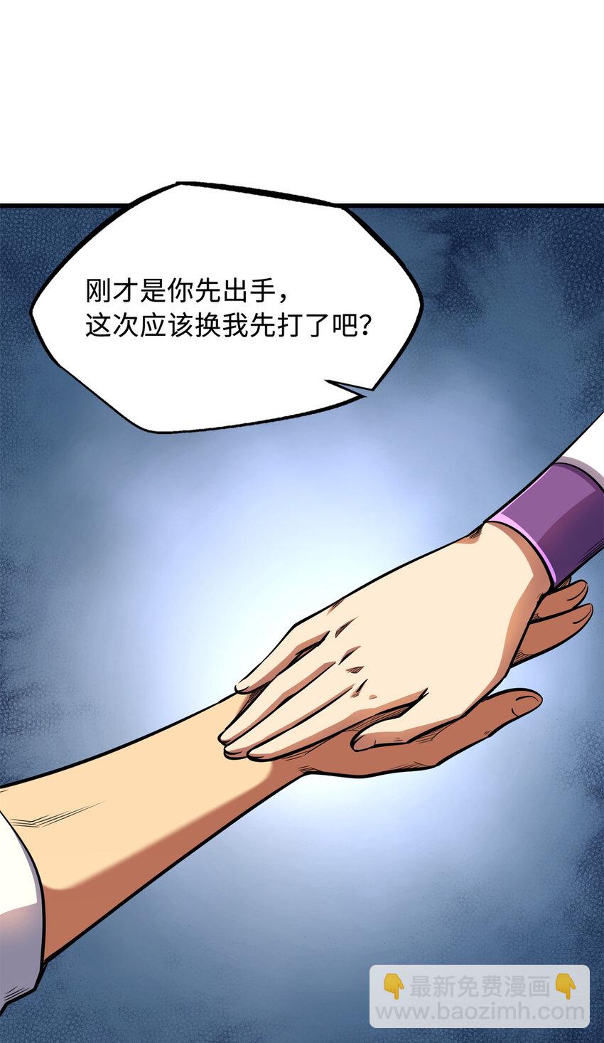 169 兵不厌诈！28