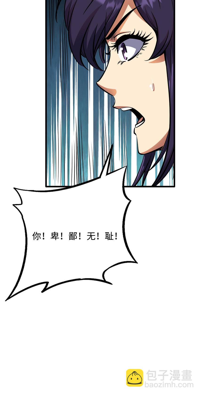 169 兵不厌诈！32