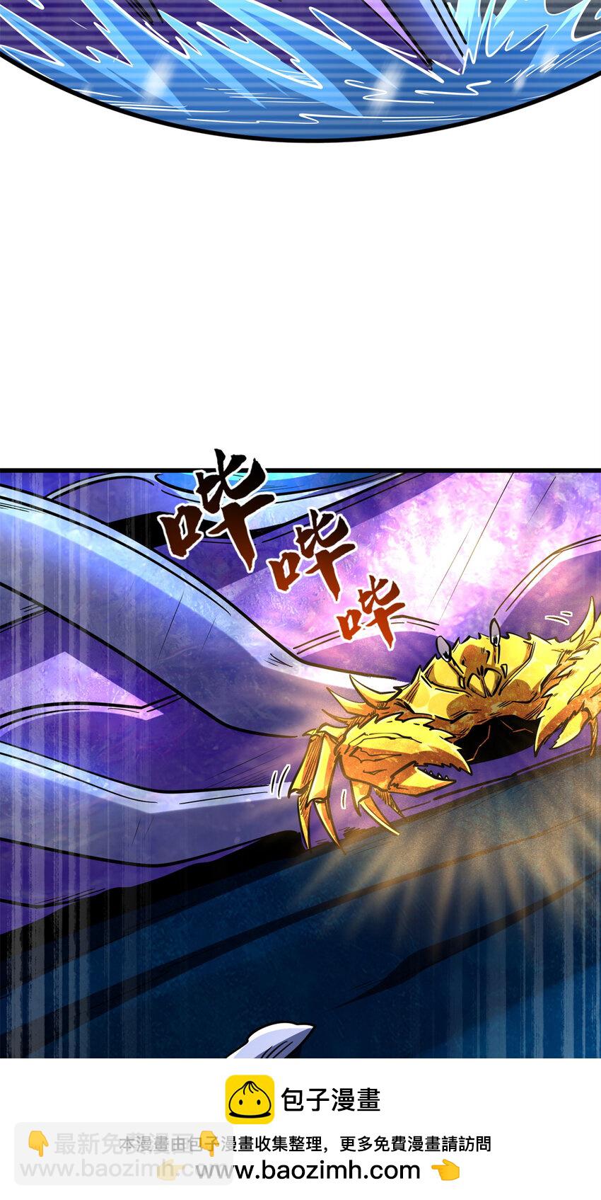 169 兵不厌诈！53