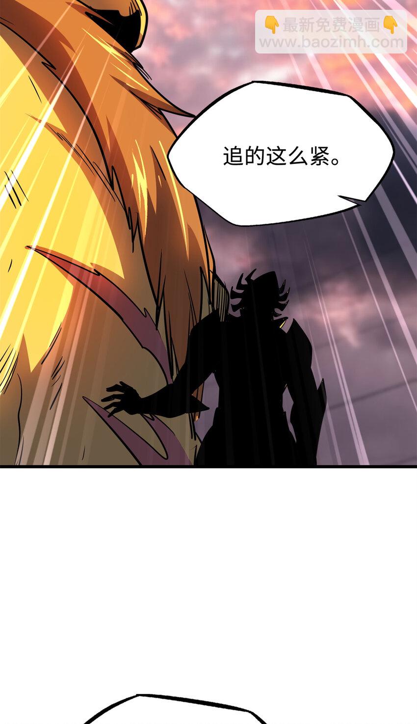 175 双生异灵！47