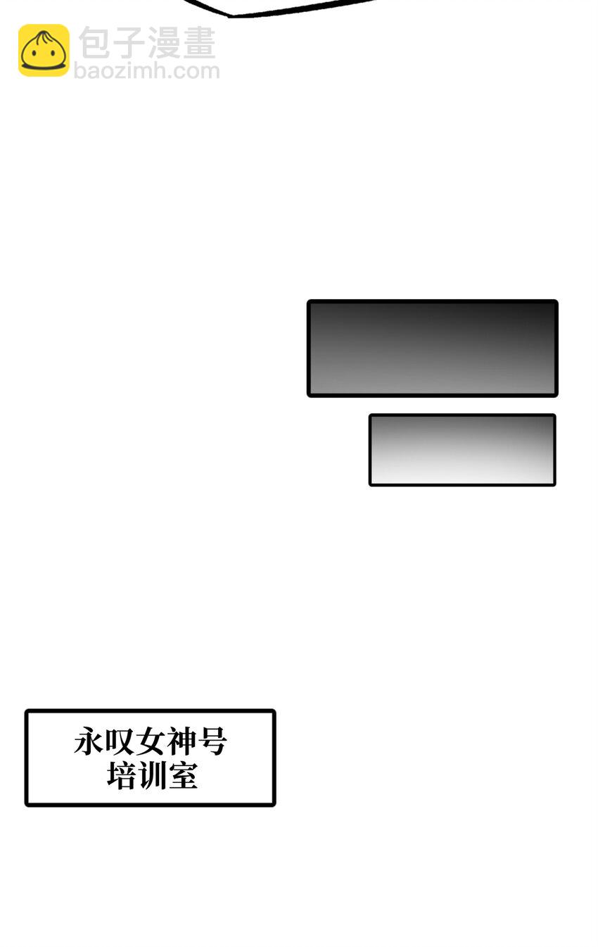 176 憋屈的黑神11