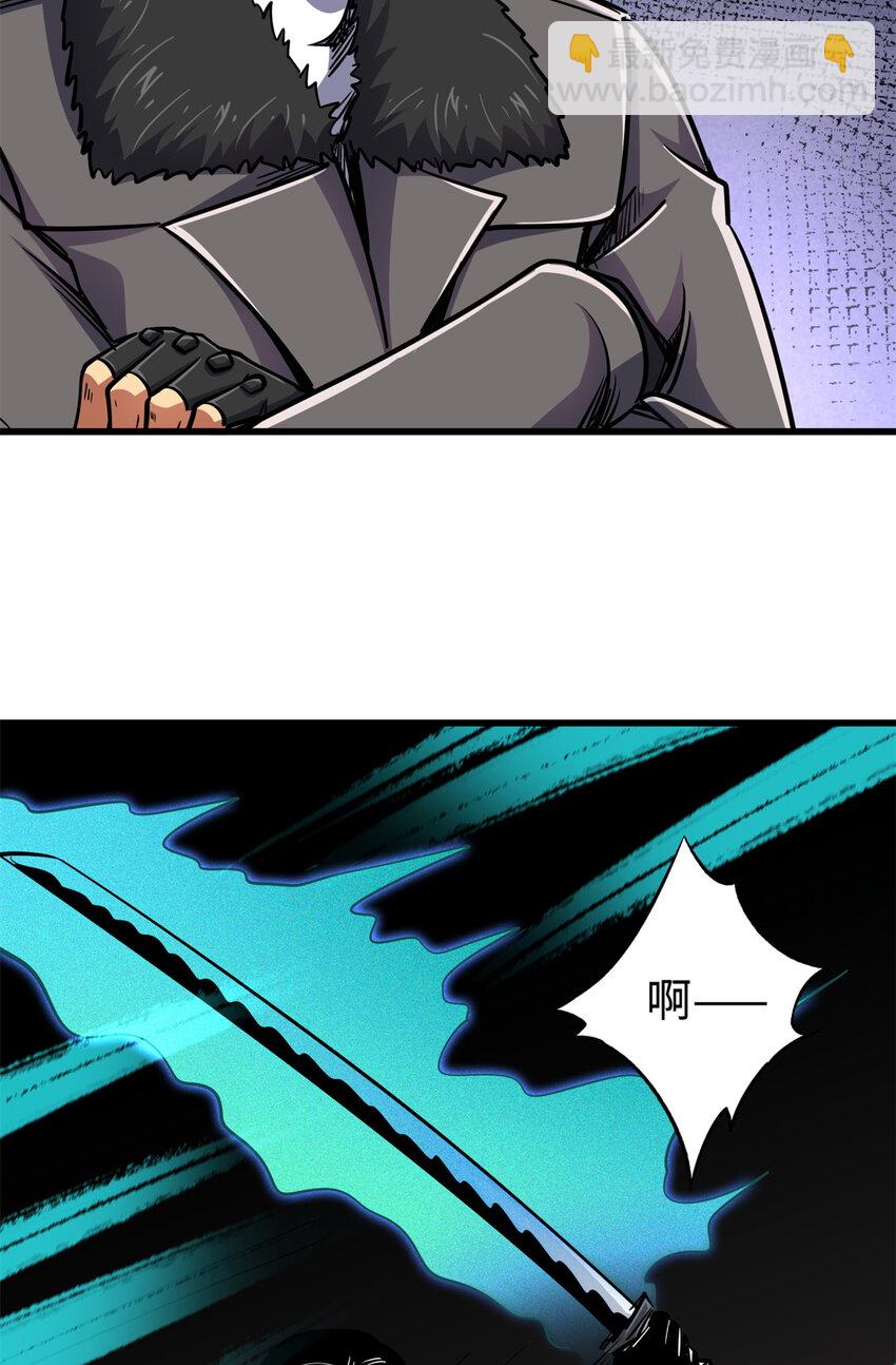 176 憋屈的黑神39