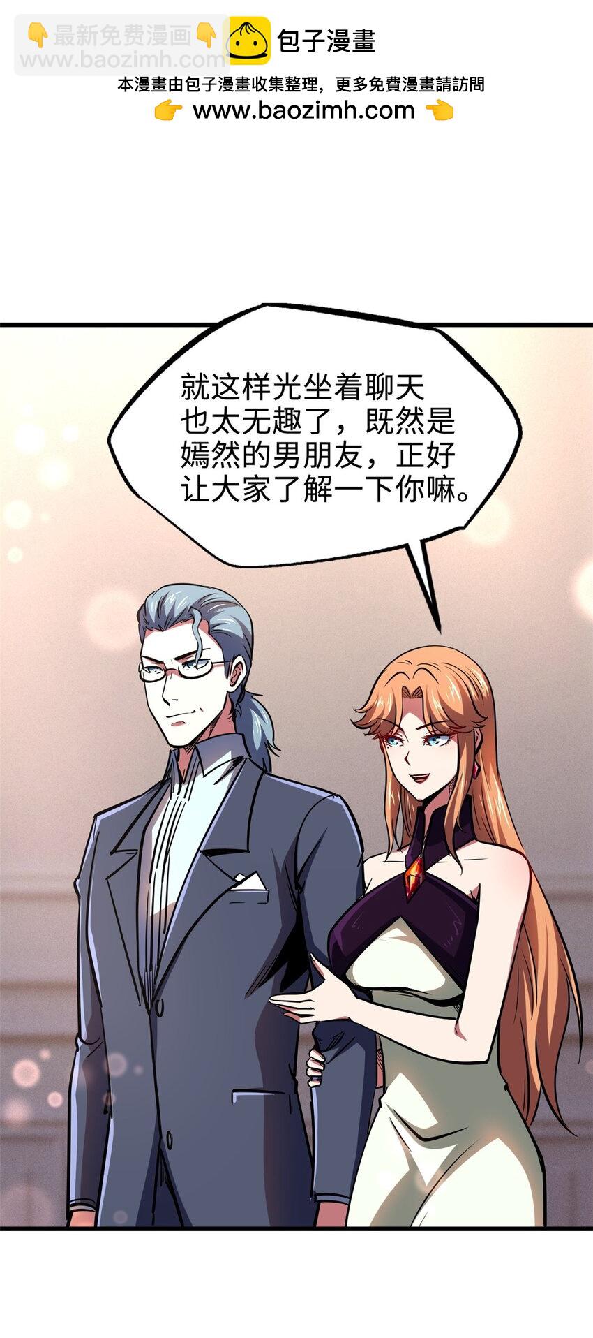 179 微晶体vs冰肌玉骨1