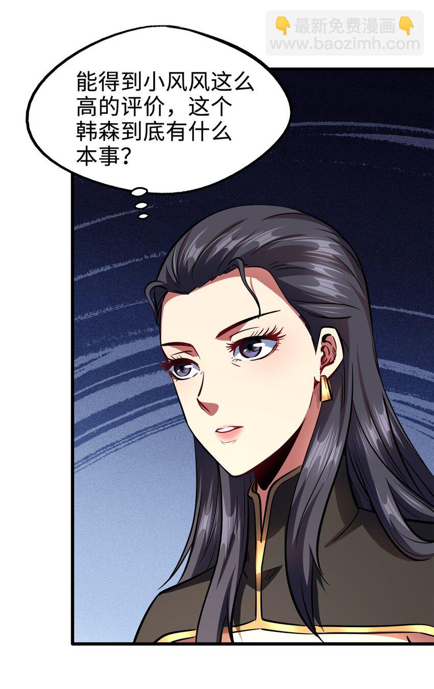 179 微晶体vs冰肌玉骨12