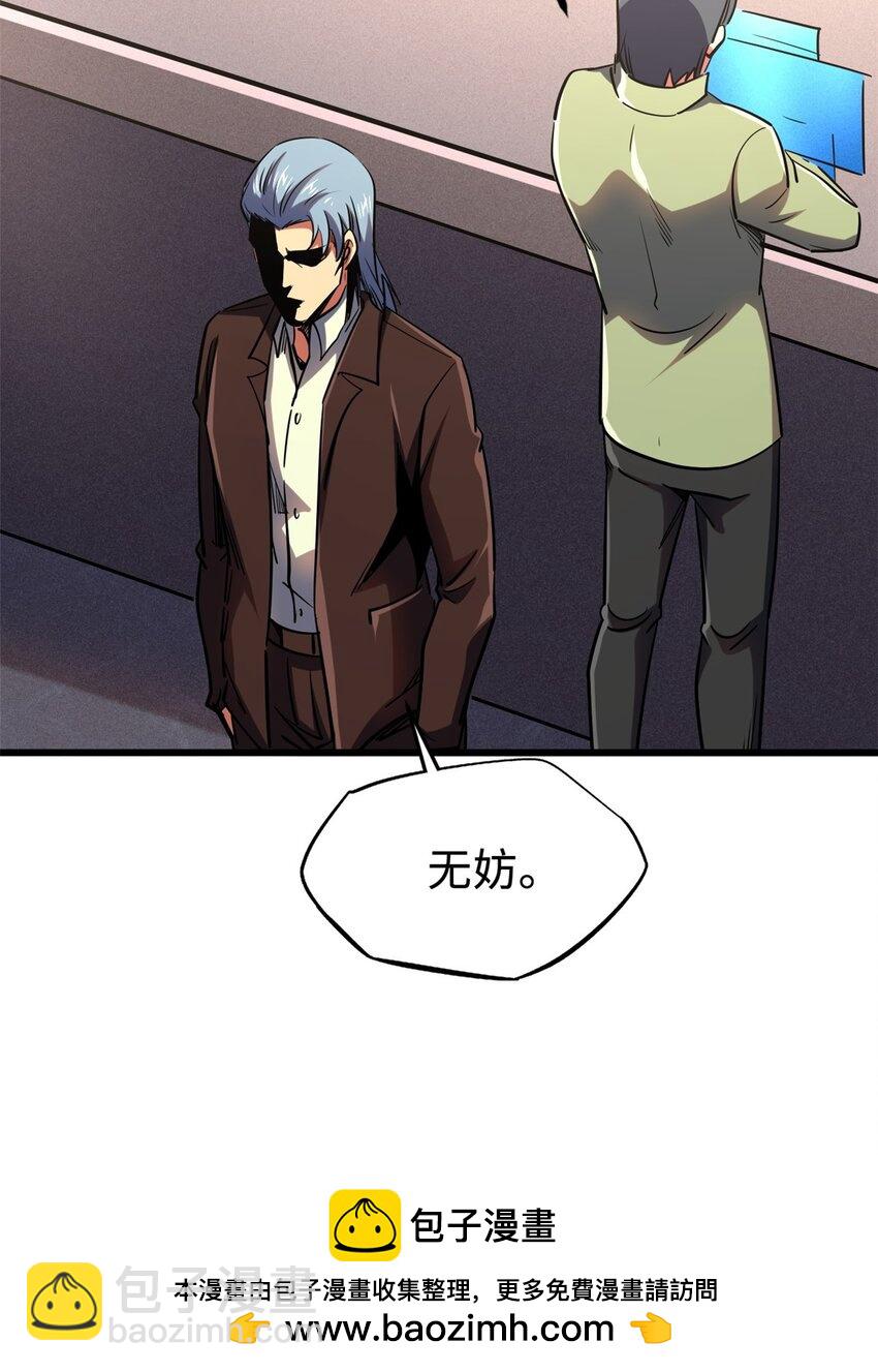 179 微晶体vs冰肌玉骨53