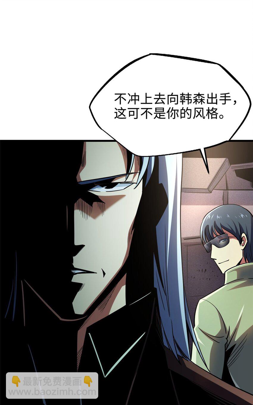 179 微晶体vs冰肌玉骨54