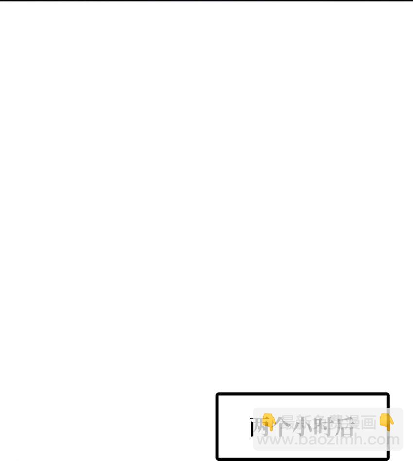 182 黑神的报复12