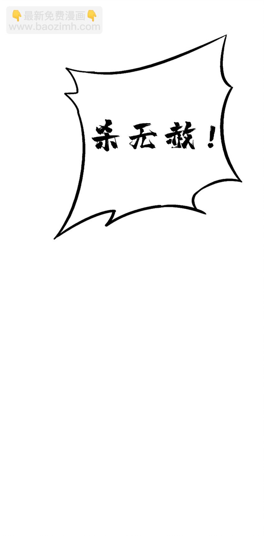 182 黑神的报复61