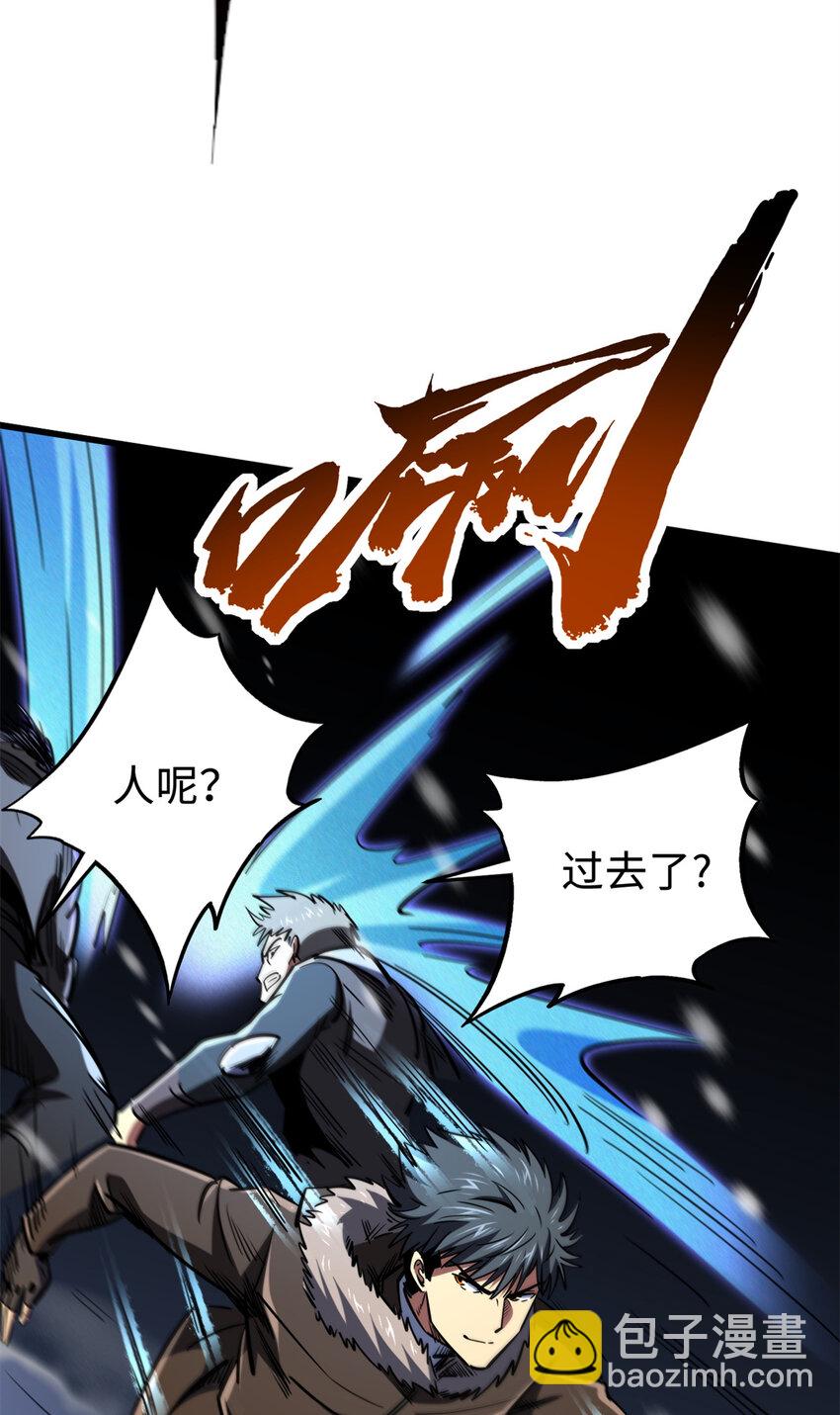 183 万军之中斩敌首级27