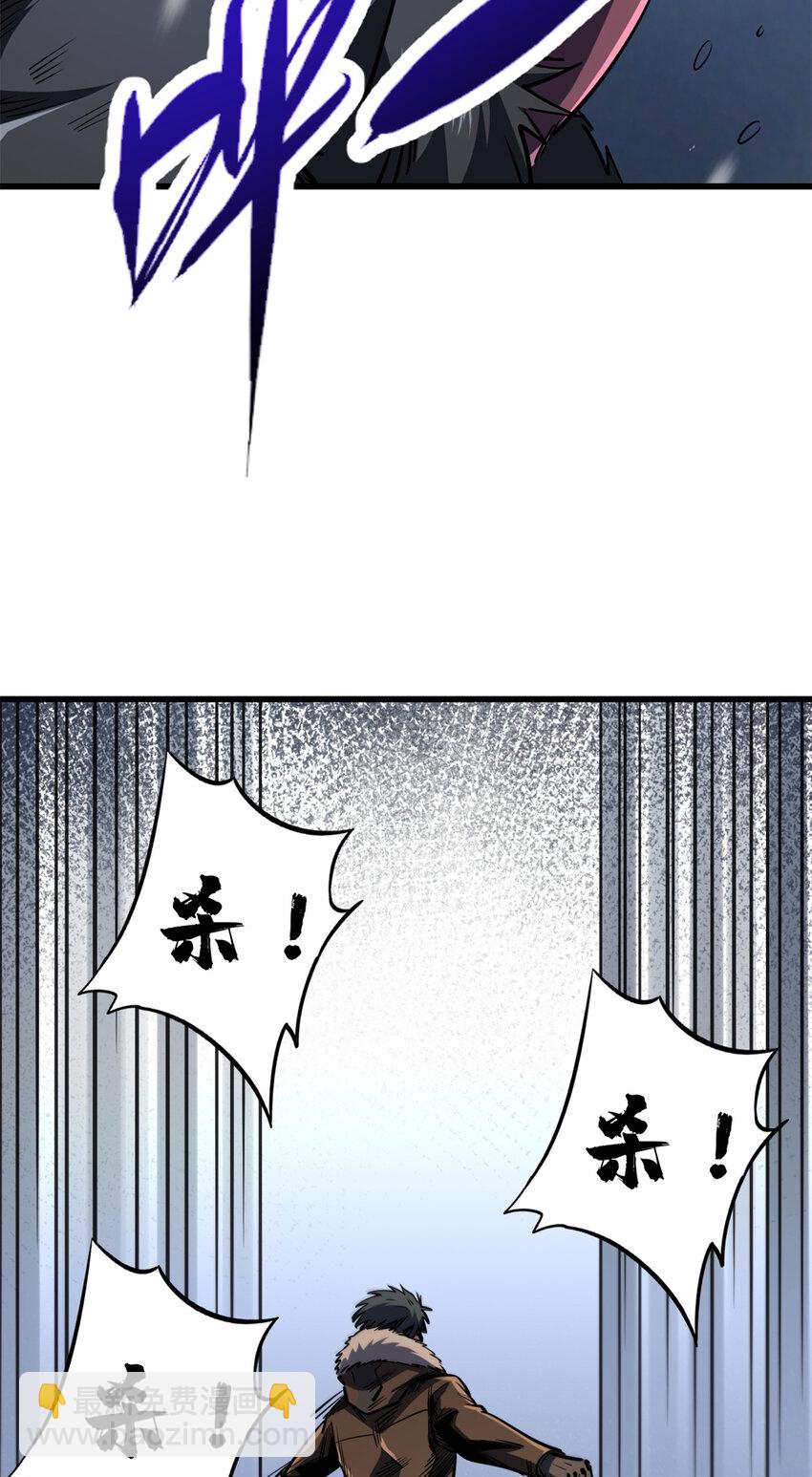183 万军之中斩敌首级39