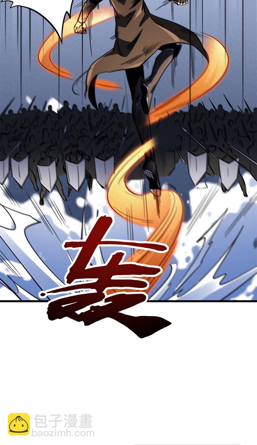183 万军之中斩敌首级40