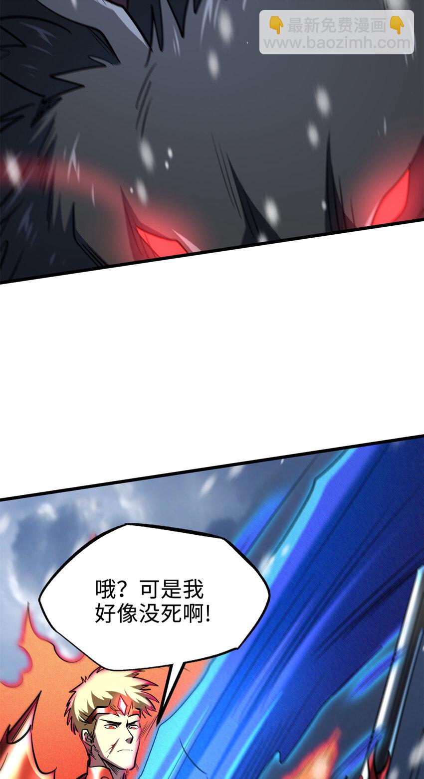 183 万军之中斩敌首级58