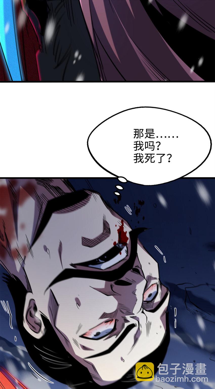 183 万军之中斩敌首级60