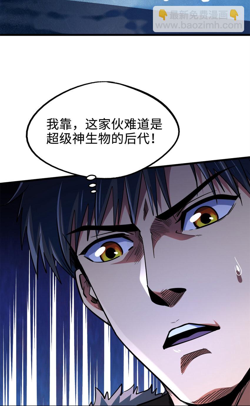 186 卵生狐狸15