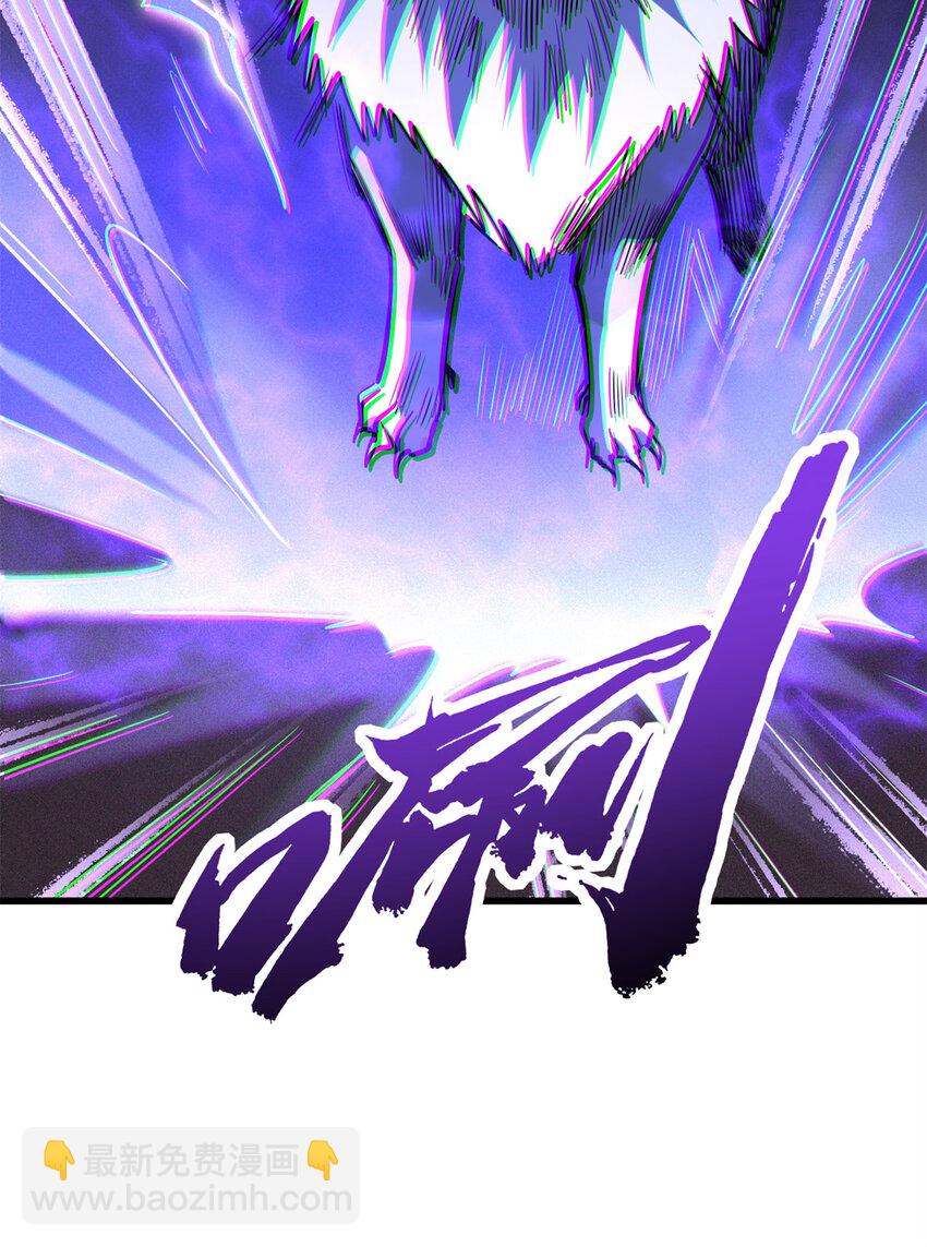 186 卵生狐狸17
