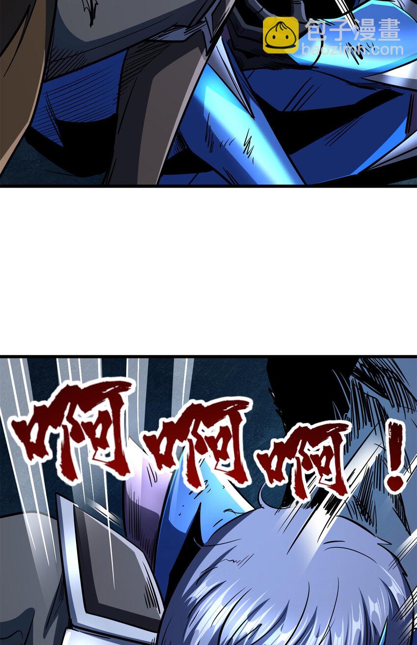 186 卵生狐狸25