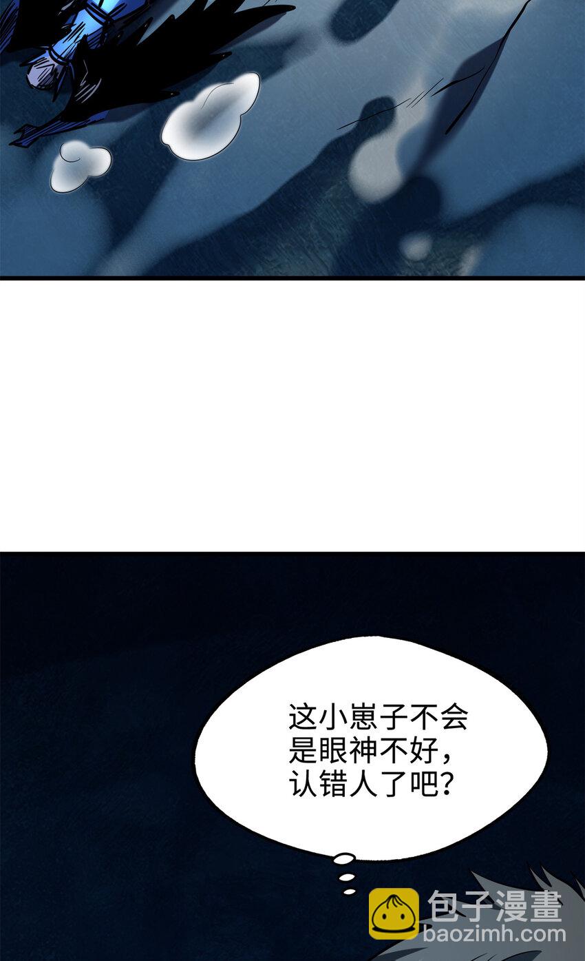 186 卵生狐狸33