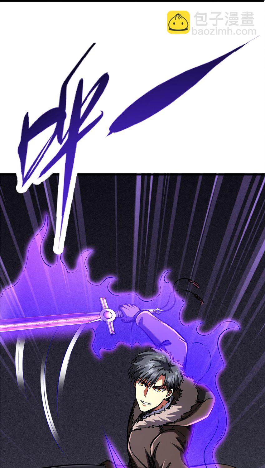 189 古神瑞兽19