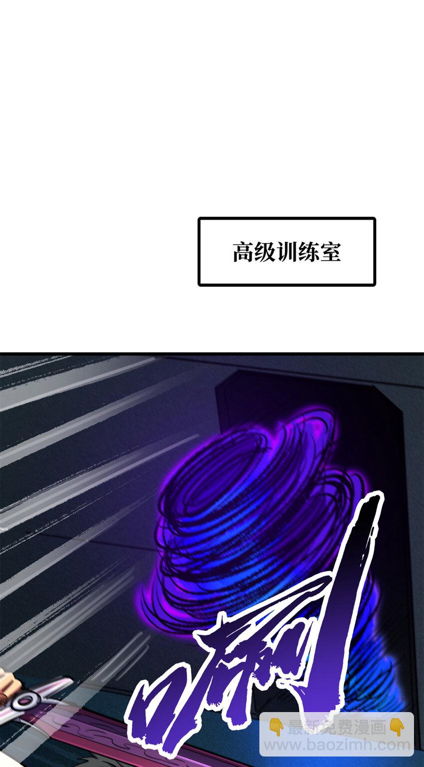 191 重逢神天子40