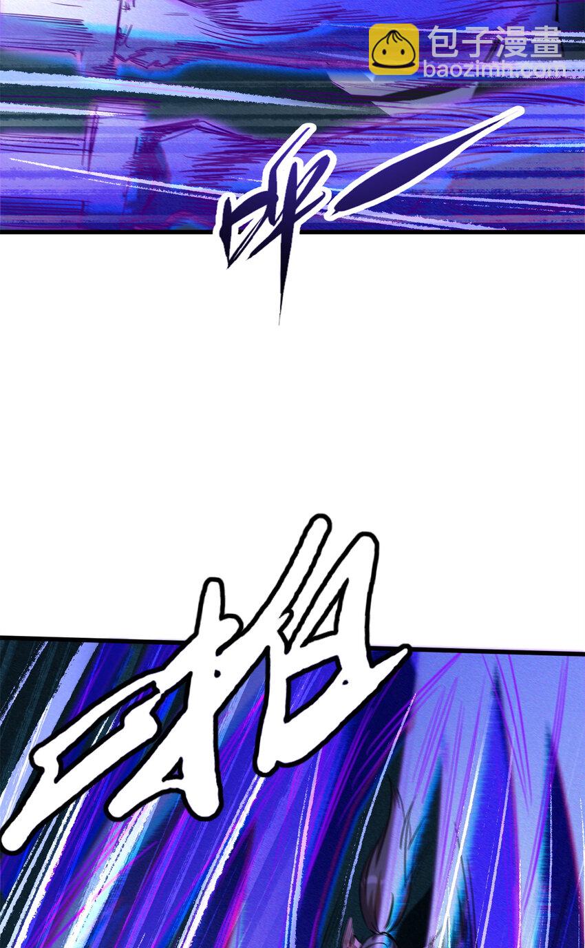 191 重逢神天子52