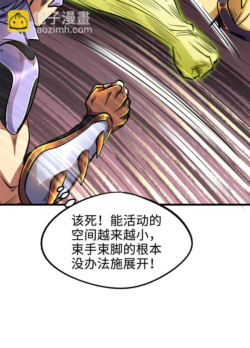 195 真假冰肌玉骨46