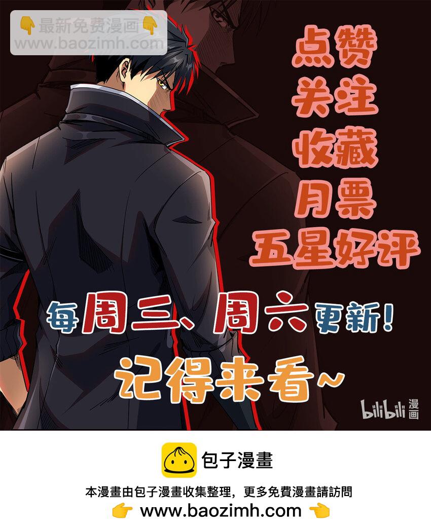 198 红色香菇49