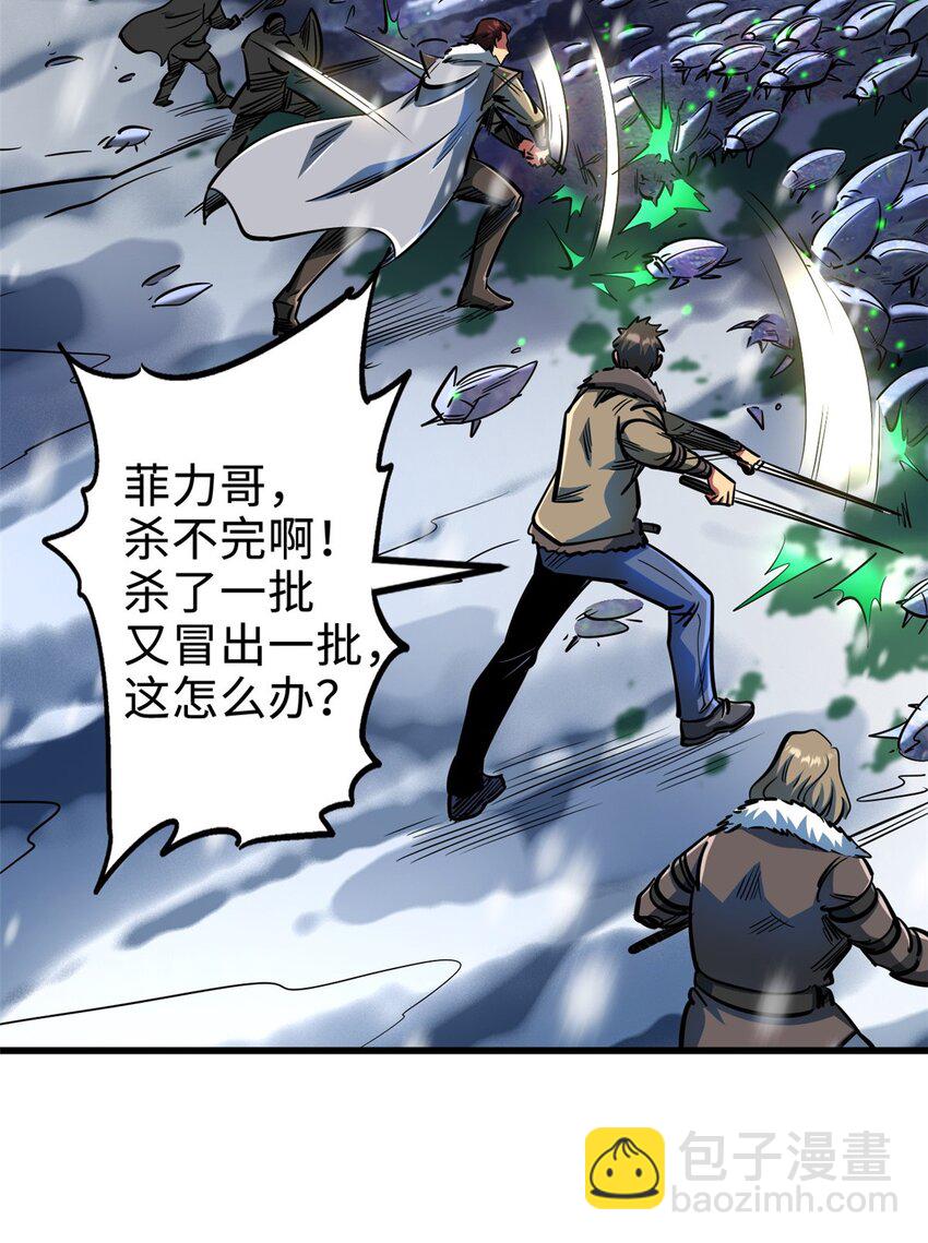 202 阴阳合一24