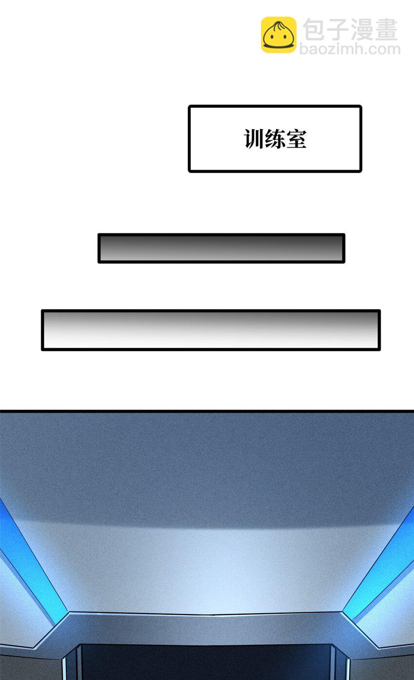 203 基因锁，开启！19