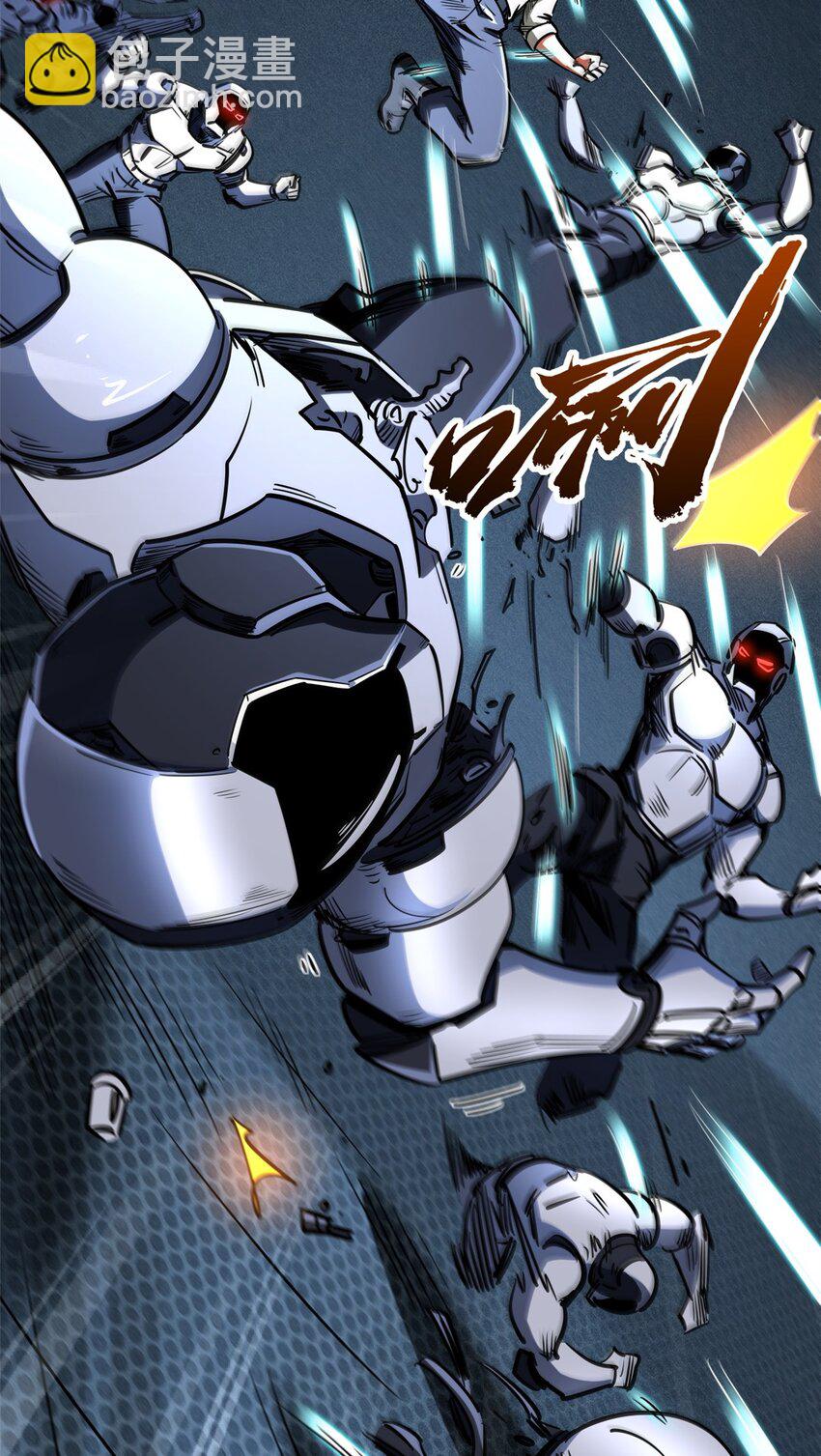 203 基因锁，开启！57