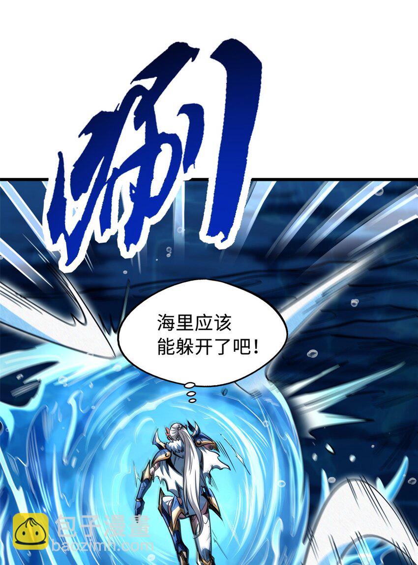 206 海底生机11