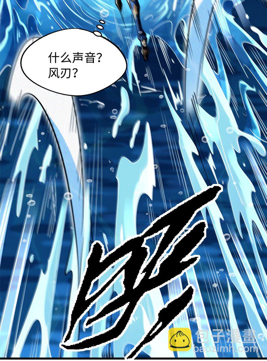206 海底生机12