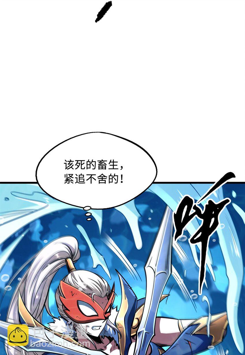 206 海底生机13