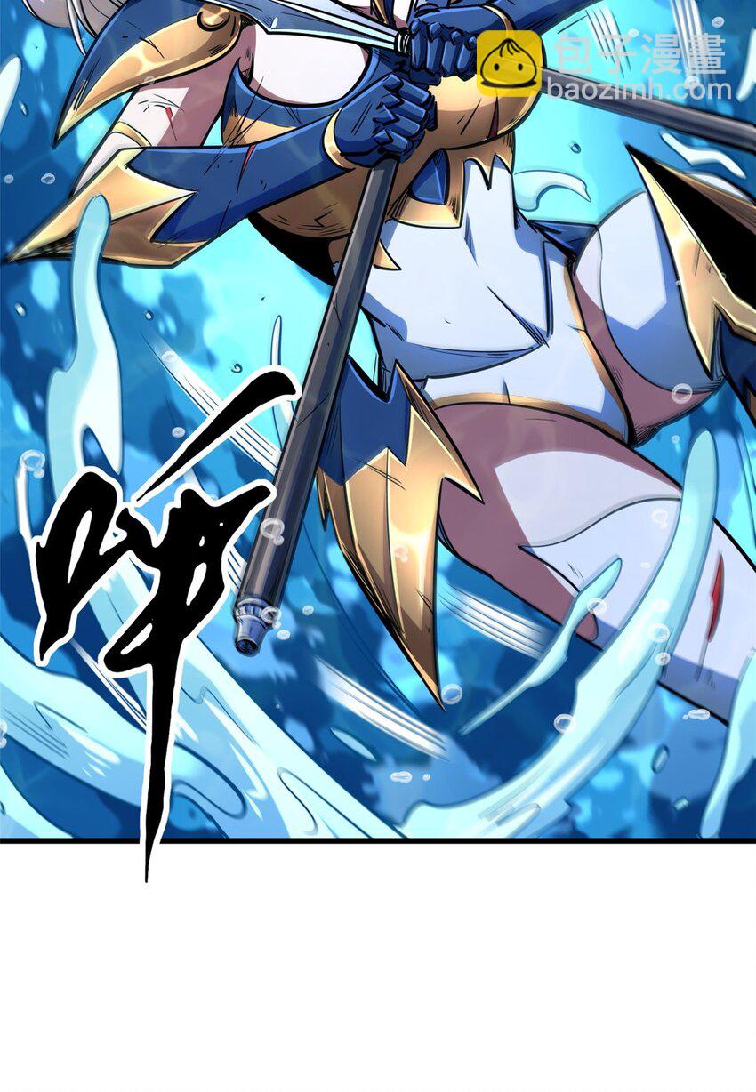 206 海底生机14