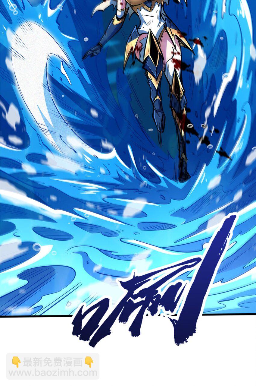 206 海底生机19