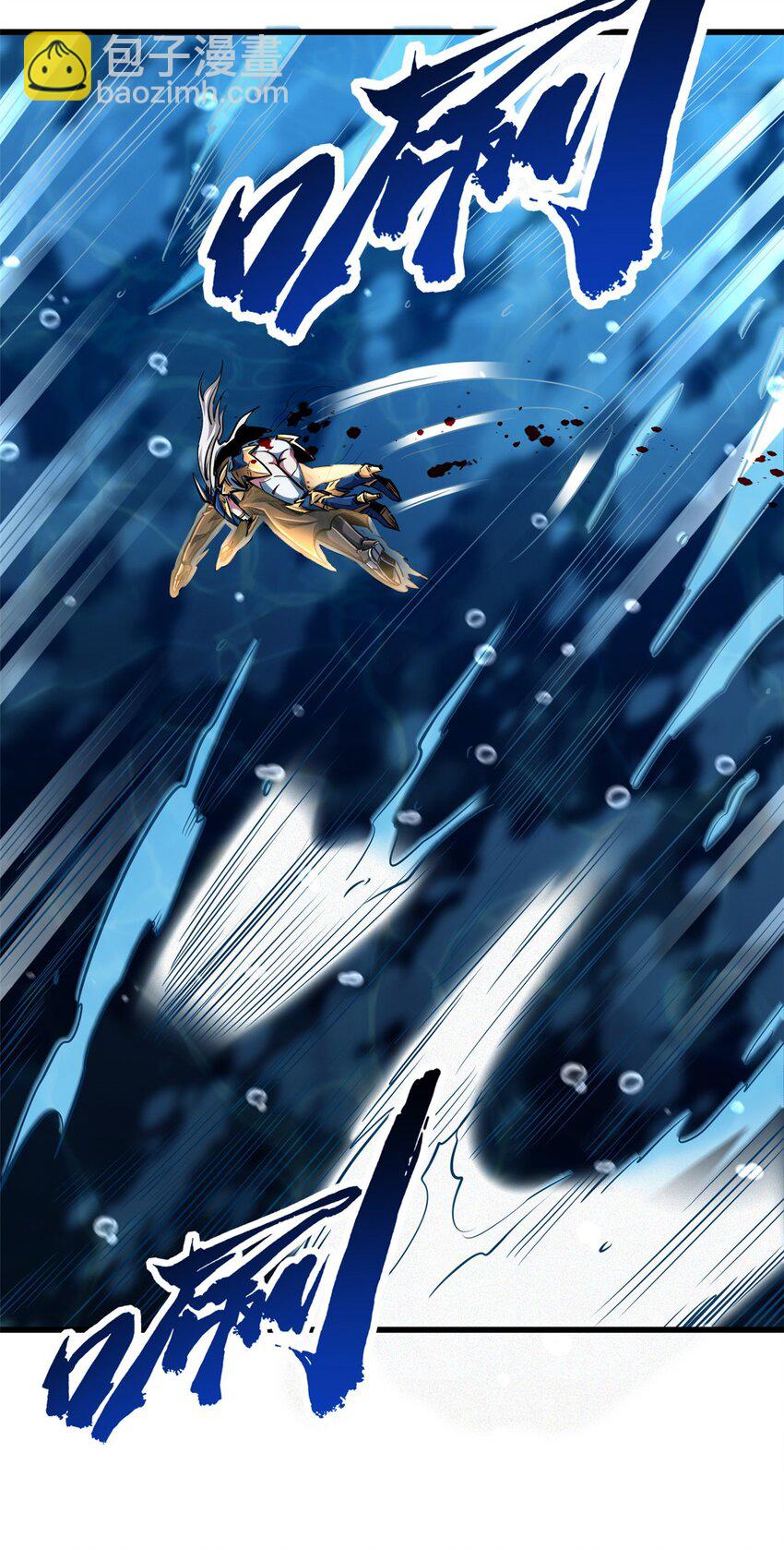 206 海底生机24