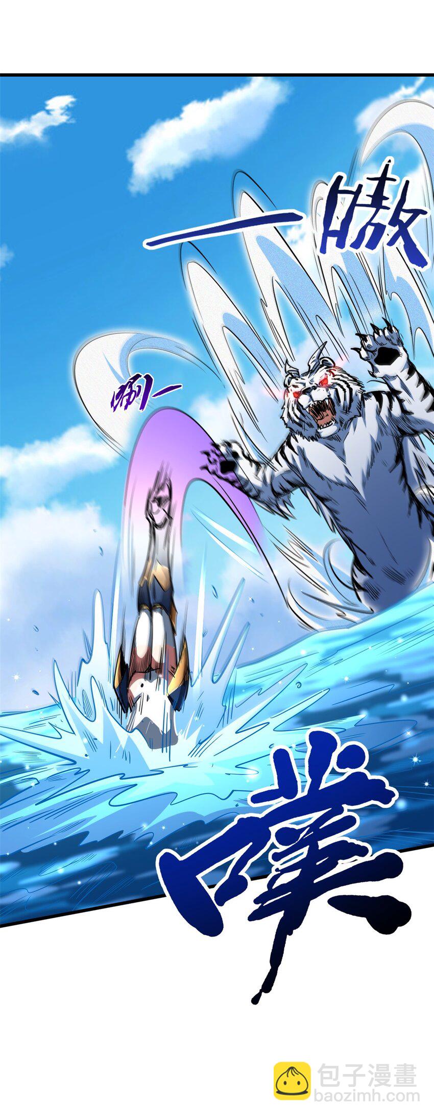 206 海底生机9